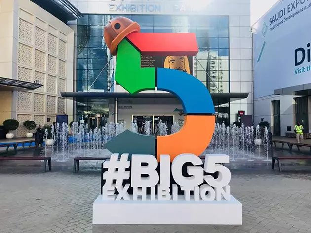 نمایشگاه بیگ فایو دبی 2023 (Big5) نمایشگاه بیگ فایو دبی 2023 (Big5)
