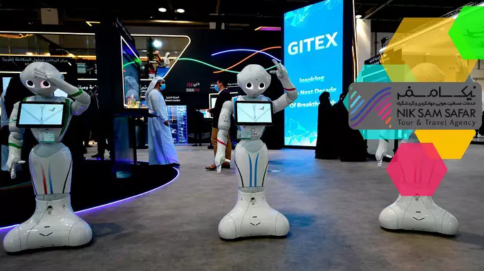 نمایشگاه جیتکس دبی (Gitex) نمایشگاه جیتکس دبی (Gitex)